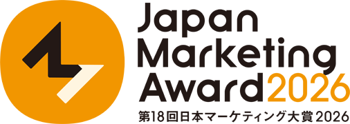 日本マーケティング大賞